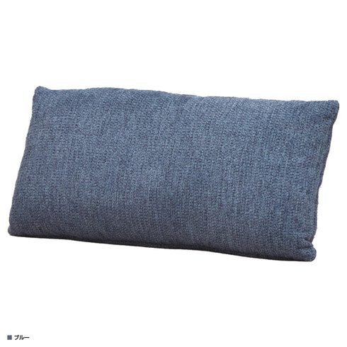 アラル 枕クッション(W500×D140×H250)